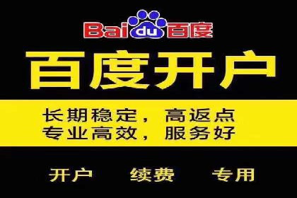 抖音信息流广告案例：打造爆款广告的技巧